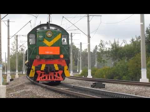 Видео: Щербинка 2015