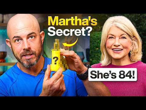 Видео: Обзор дерматологов по уходу за кожей Марты Стюарт — вы не поверите!