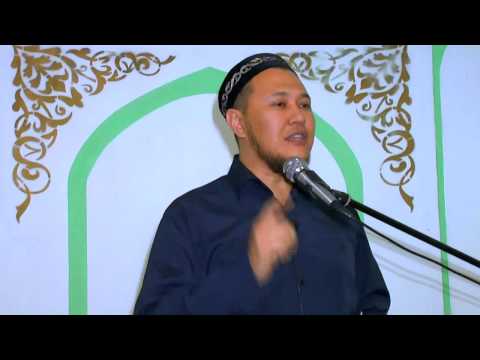 Видео: т-нұсқа "Ризық"-2 / ұстаз Арман Қуанышбаев 💚 АЛИ студиясы