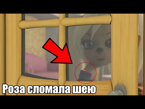 Видео: То, что не замечаешь при первом просмотре... (93 часть) [ЛЯПЫ]