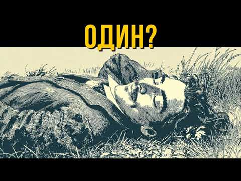 Видео: Психологическая правда о тех, кто любит оставаться дома