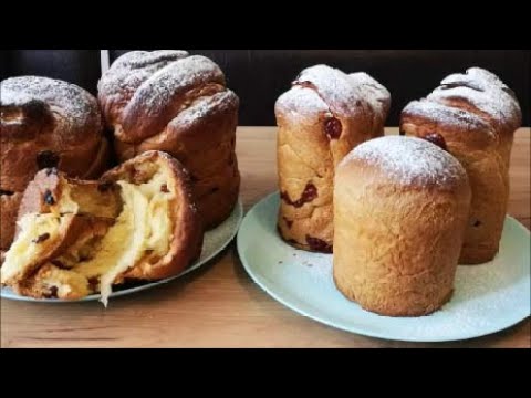 Видео: Краффин с вишней на желтках Пасхальная выпечка