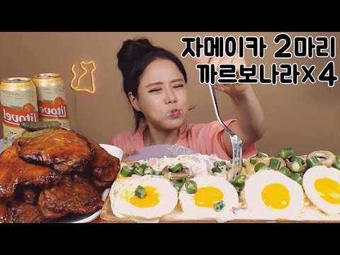 Видео: [Sub]/Real Sound/ [ Жареные куриные ножки ] [ Бекон собора ] /Mukbang eating show