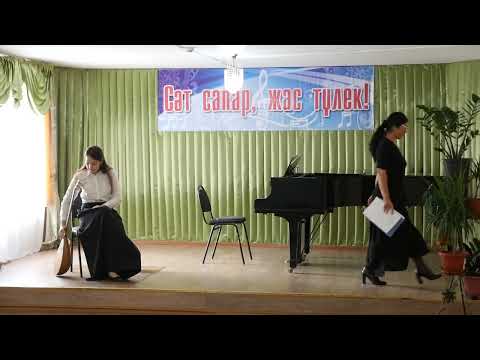 Видео: Гос.емтихан №2