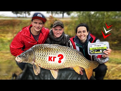 Видео: 🔝 КОРОП НА ФЛЕТ-ФІДЕР?  Як ловити Коропа або основи Карпфішингу 2022!
