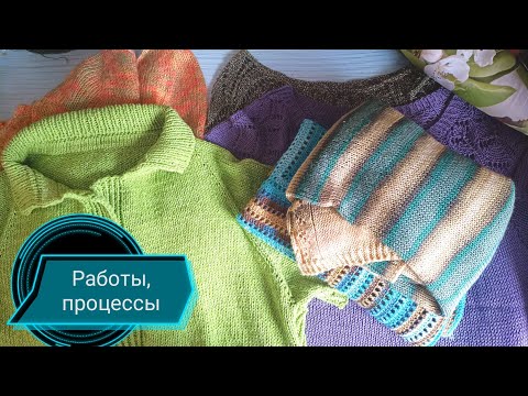 Видео: ГОТОВЫЕ РАБОТЫ (фото), ПРОЦЕССЫ. НОВЫЙ ВИД РЕГЛАНА💥