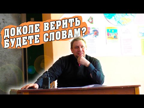 Видео: Про уничтожение сельских Домов культуры в селе.