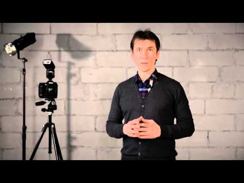 Видео: Nikon School. Урок №2