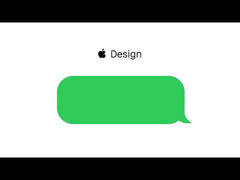 Видео: Зеленый пузырь: дизайн, который решает, кому принадлежать