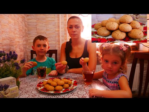 Видео: Печенье из варенья. ОСТАЛОСЬ ВАРЕНЬЕ? НЕ БЕДА!!! Простой рецепт вкусного печенья