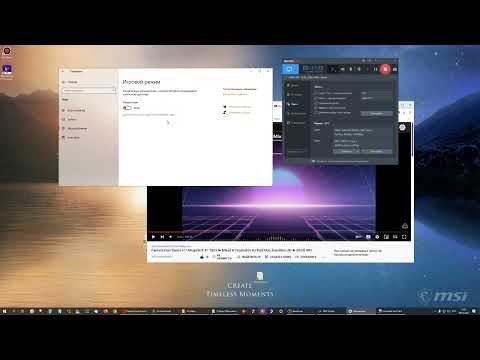 Видео: Запись с Экрана ➤ Решение проблем ➤ Устраняем проблемы, если видео тормозит, зависает, падает ФПС