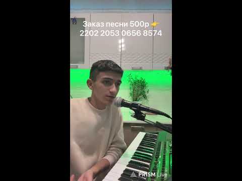 Видео: музыкальный стрим 🎵✌️