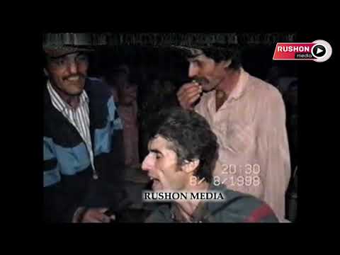 Видео: Шодравон   Фармони Худоёр /отрывок из свадьбы 1998 г / НОСТАЛЬГИЯ