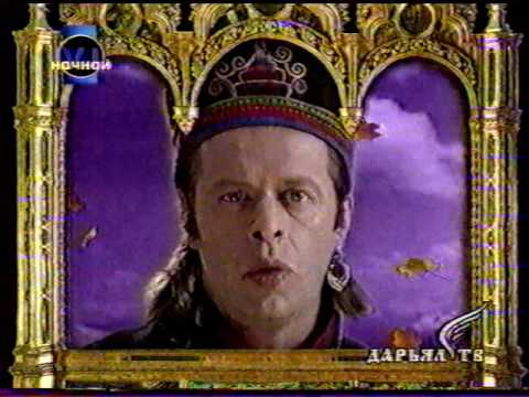 Видео: Аквариум - Московская октябрьская