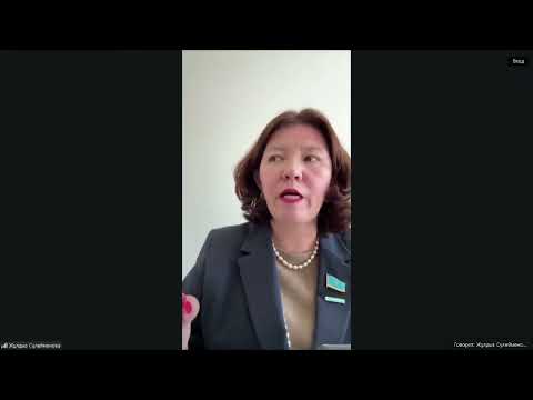 Видео: ЖҰЛДЫЗ СҮЛЕЙМЕНОВА НЕ ДЕЙДІ КОМИТЕТТЕ ?