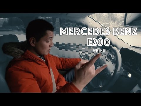 Видео: Mercedes Benz E200 W212 | ИЛЬДАР АВТО-ПОДБОР