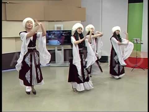 Видео: Кыргызский танец