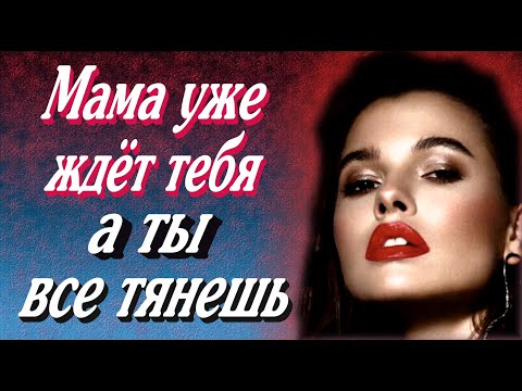 Видео: Счастливый случай
