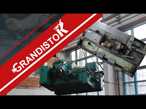 Видео: Сумасшедший апрель