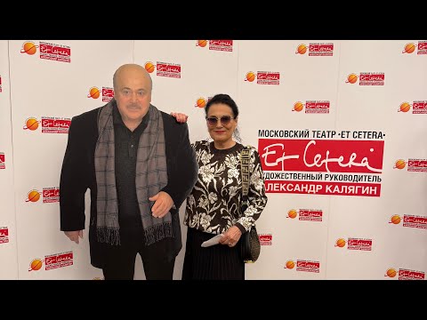 Видео: Выгуливаем павловопосадкие платки на Мясницкой. Шикарный театр «ET CETERA” в Москве. Чайный дом. 