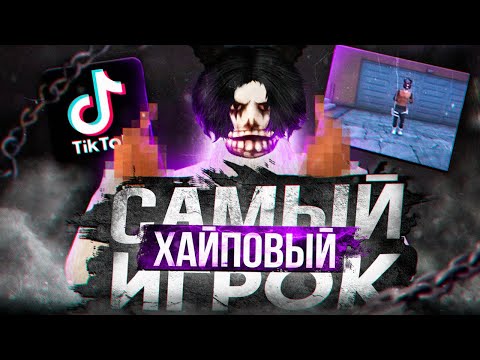 Видео: Познал всю суть GTA RP