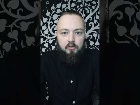 Видео: Эзотерика VS Наука / Можно ли нарушить Законы? (Ответ – НЕТ)