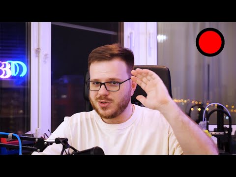 Видео: [190] Стрим - Ответы на вопросы