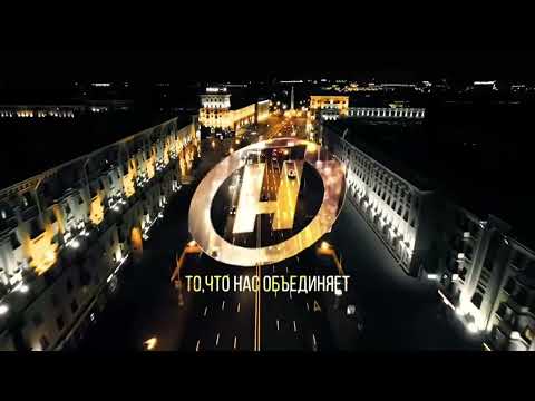 Видео: окончание программы тревожная кнопка ОНТ начало