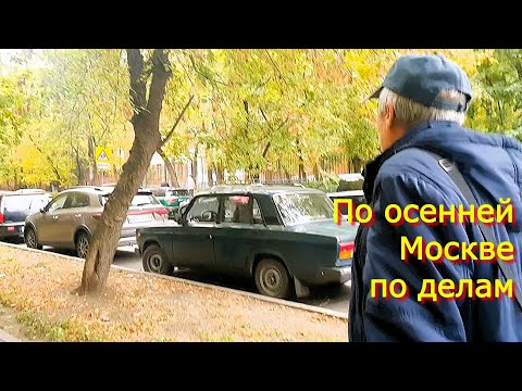 Видео: Встреча победителя! Отсылаем Авито заказы. Шок-цены в рыбном. Купили лосося целиком