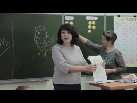 Видео: Урок ИЗО в 3 классе "Торбеевская СОШ №3" Янина Е.В.