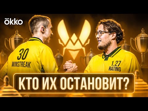 Видео: КТО ЗАКОНЧИТ ЭРУ VITALITY? S1mple не ГОТОВ, m0NESY в ПРАЙМЕ! | +W по IEM Dallas #17