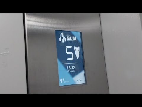 Видео: 📸 Снято после замены Пасажирский лифт Нлм 400кг 2024 года г.Королёв