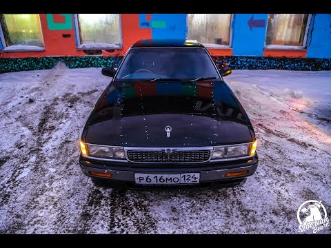 Видео: Nissan Laurel 33 на VH41 Японское Ведро на V8,