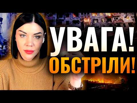 Видео: Ольга Стогнушенко: НЕ ПИТАЙТЕ В МЕНЕ ТАКЕ! МОЯ ВІДПОВІДЬ ВАМ НЕ СПОДОБАЄТЬСЯ!