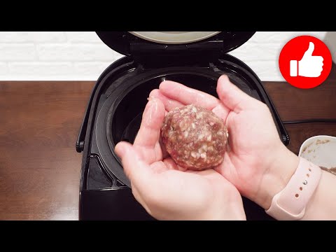 Видео: Даже не думала, что будет так Вкусно! Тефтели и ежики на пару на обед или ужин в мультиварке