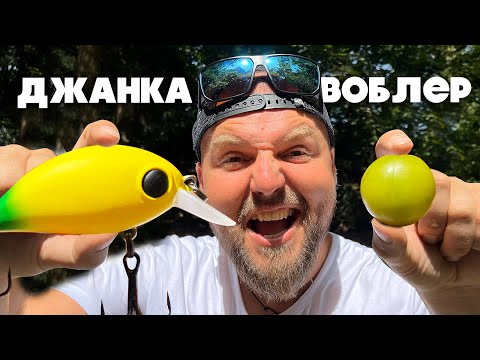 Видео: КАК и на КАКВО се ЛОВИ КЕФАЛ???