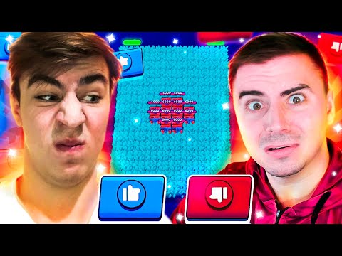 Видео: АХАХА😂 ОЦЕНИВАЕМ ТУПЫЕ КАРТЫ С ЛАЛ Ю🤣 #2