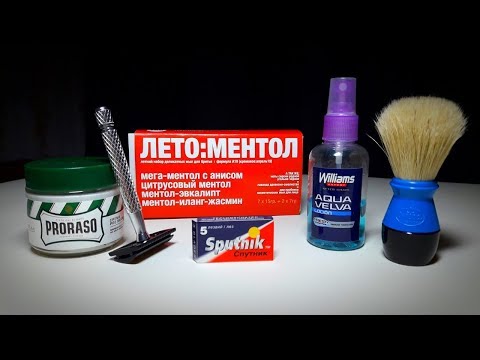 Видео: Ментоловое бритьё: мыло ТДС Эвкалипт, Proraso Эвкалипт, Williams AQUA VELVA, Omega 10099, Спутник