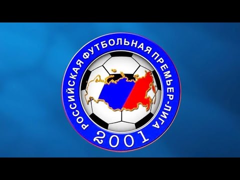 Видео: РФПЛ 2012/13. Обзор 8-го тура.