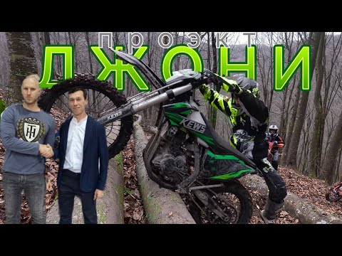 Видео: ОХАПКА ДРОВ ВИДОС ГОТОВ