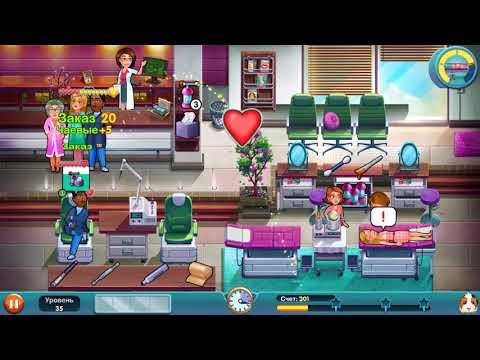 Видео: Heart's Medicine - Season One Remastered Edition Прохождение - 11