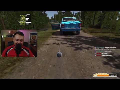 Видео: Первый выезд (в другой сервис)