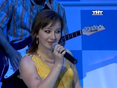 Видео: Ай Леззет 7 2007 1