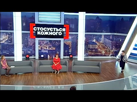Видео: СВЕКРУХА ЗАСТАЛА СИНА З МОЛОДШОЮ СЕСТРОЮ ЙОГО Ж ДРУЖИНИ | НАЙКРАЩІ ТВ-ШОУ #стосуєтьсякожного
