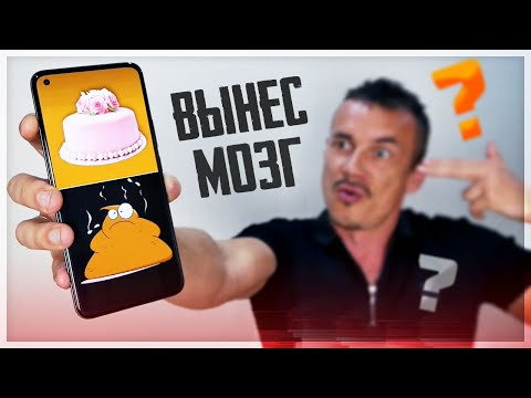 Видео: Realme 8 PRO - КЛАСС! Но если подумать – ГОBНИЩЕ ещё то …