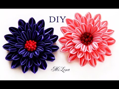 Видео: Новый цветок канзаши / Мастер-класс / NEW Kanzashi flower / DIY Kanzashi
