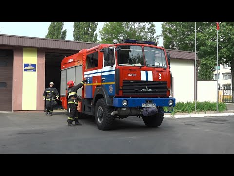 Видео: "Призвание быть спасателем!" - День пожарной службы в Беларуси