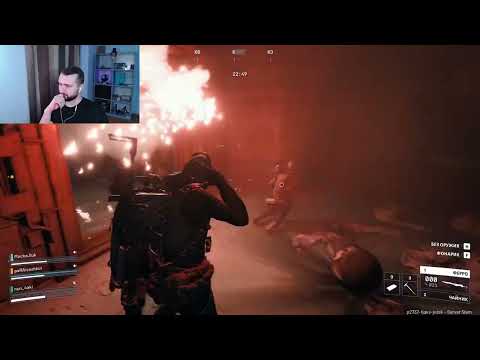 Видео: !DROPS  Впервые в Arc, научите???  !discord !tg (Part 10/19)