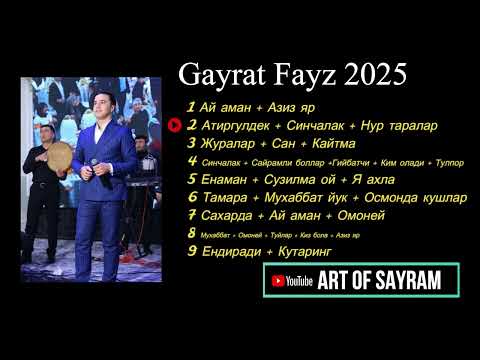 Видео: Гайрат Файз - 2025 йилги альбом дастури | Gayrat Fayz - 2025 yilgi albom dasturi