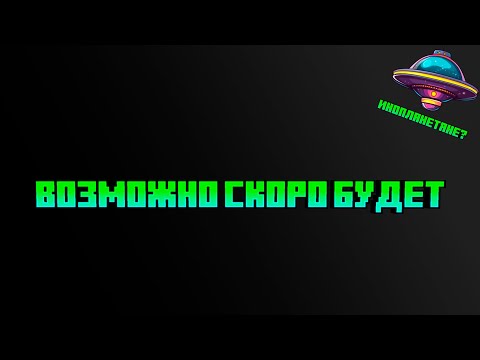 Видео: Vertical 🔴 Vlast! 6 Сезон!!! НАЧАЛО НАЧАЛ! #shorts #minecraft #майнкрафт